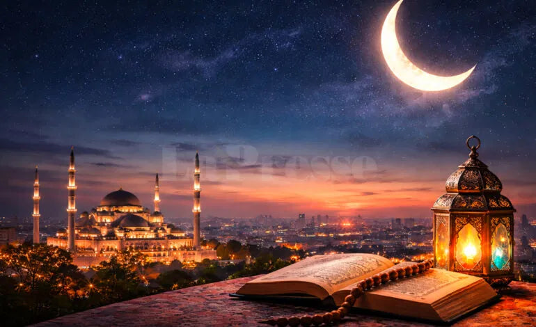 منتجات لرمضان