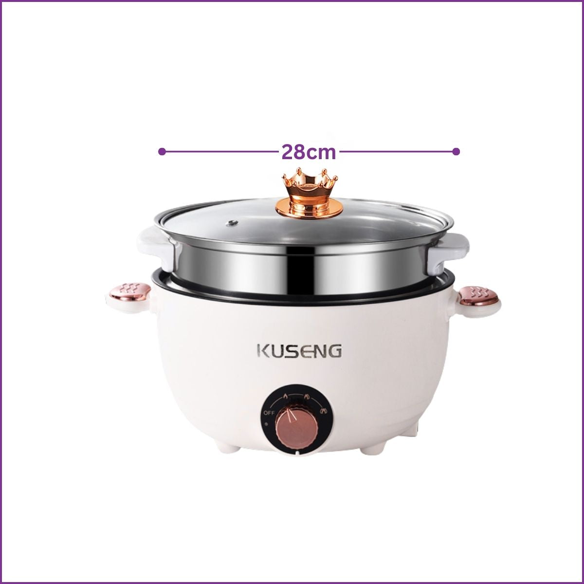 قدر الكسكس الكهربائي 28 سم